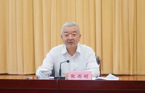 张西明当选安徽省政协主席